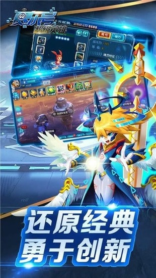 �����ų���Ӣ���ƽ������