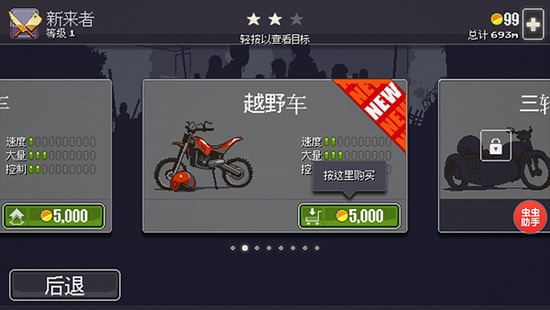 ��ʬͻΧ�������ذ�װ