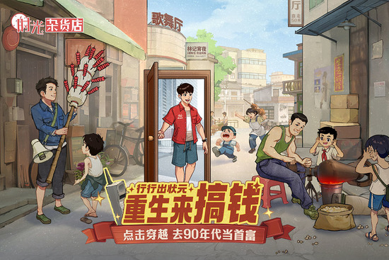 ʱ���ӻ����޹������ذ�װ