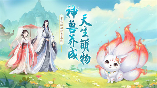 ���������ƽ���װȫ��������