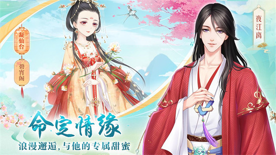 ���������ƽ����޽����ʯ�ڹ��ƽ�