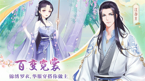 �������ѵ����ƽ���װȫ��������