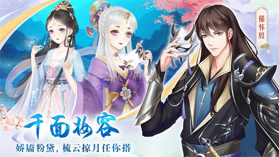 ���������ƽ�����޽����ʯ