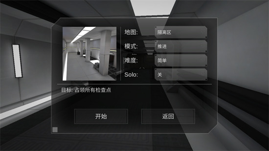 ��ʬ��սģ�����ƽ�����ò˵��ڹ��ƽ��