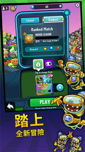 pvzӢ������GG�޸���