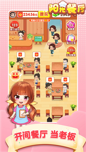 ��������������Ϸ