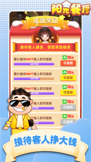 ������������2026��������