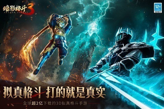 ��Ӱ��3�����ƽ������