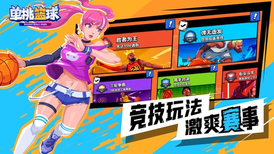 ���������ƽ�����޽����ʯ����