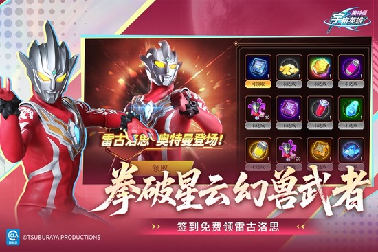 ����������Ӣ�����ò˵�������ʯ������