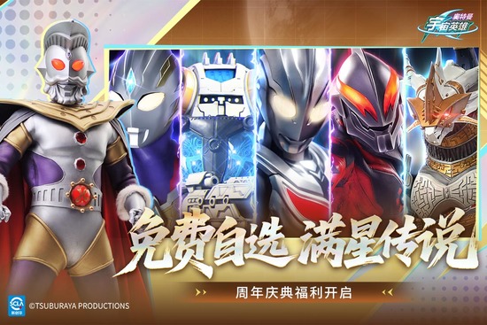 ����������Ӣ�۹��ʷ��������ײ˵��޵а�����