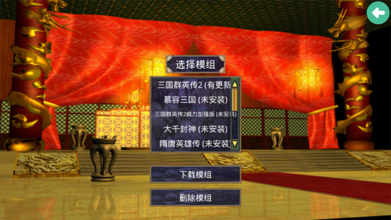 ����ȺӢ��2�������ϰ�����