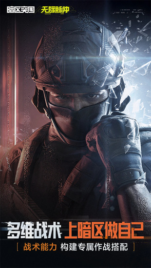 ����ͻΧ���޿ƶ�������