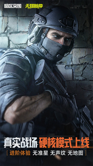 ����ͻΧ�������ذ�װ�ƽ�����޵�ȯ��Ѱ�����