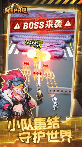 ��ʬ��������������ʯ������