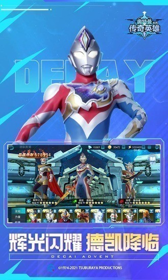 ����������Ӣ�����ò˵�MOD�޸�����