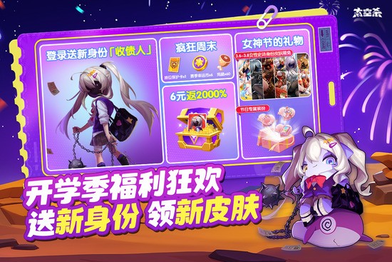 ̫���ж����޽�Ұ�