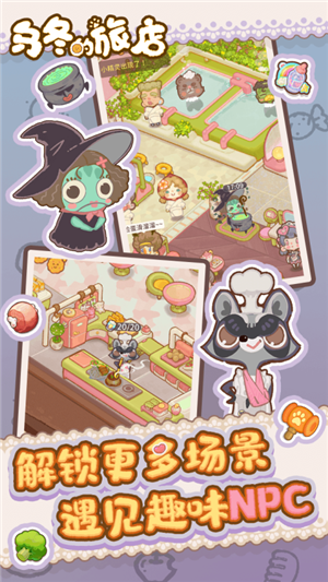 �ڶ����õ���Ϸ�ƽ�����޽����ʯ