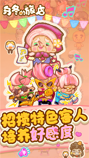 �ڶ����õ�gm���ò˵�