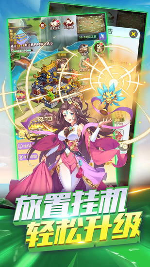 ��ң�������������ƽ������