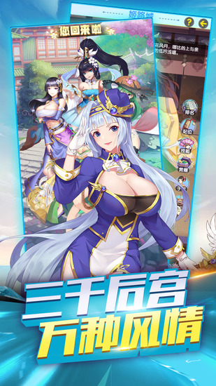 ��ң�����ƽ������ȫ����������