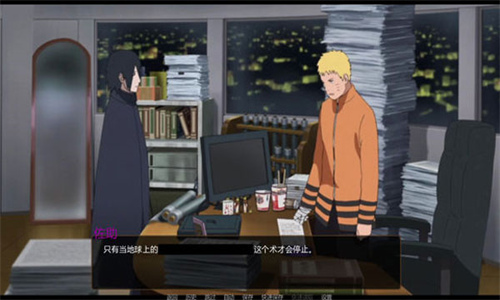 ���˵ļ���7.0�ƽ���ް���ƻ����