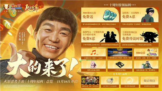 ��Ӱ�����ƽ��ȫ�������޽�Ұ�����