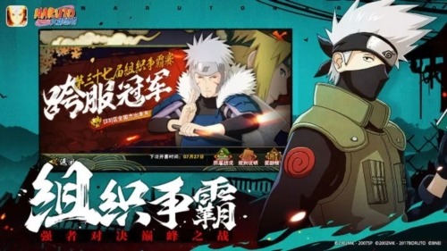 ��Ӱ�����������޽�Ұ�����