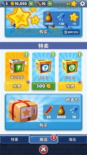 �����ܿ�ʥ�˵ñ����ƽ������