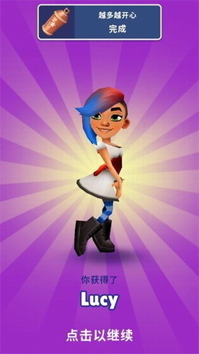 �����ܿ��ƽ��ʥ�˵ñ����ò˵�