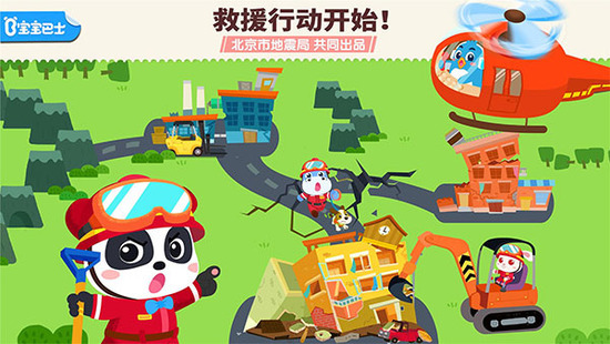 ������ʿ��������ȫ3��Ϸ����