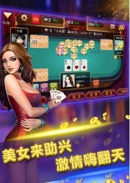 44