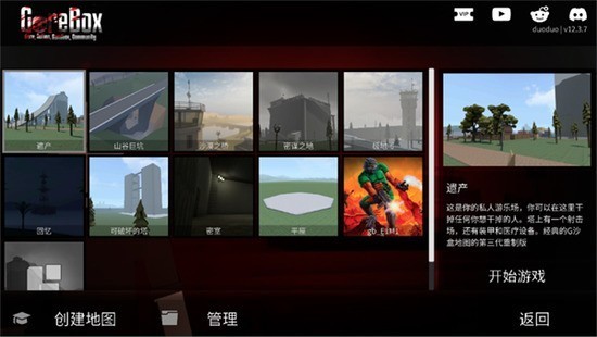 gɳ�г�޺�����2026����