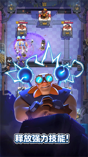 ����ս��������ʯ�ƽ��