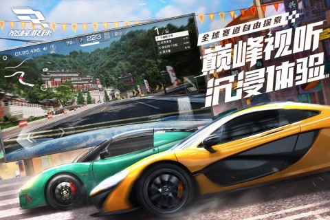 �۷弫��ȫ���ƽ��