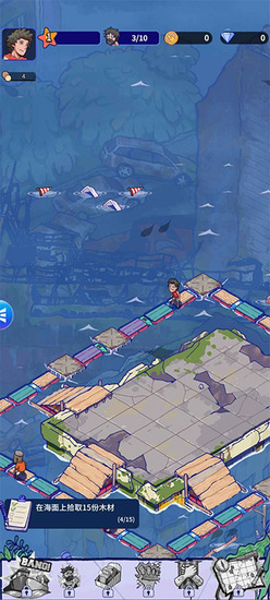 ���ˮ�����ƽ��������Դ����(���ù��ܲ˵�)