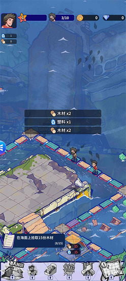 ���ˮ�����ƽ������