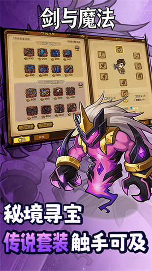 ����ħ����׿������