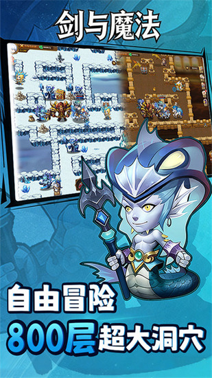 ����ħ�����ΰ�����