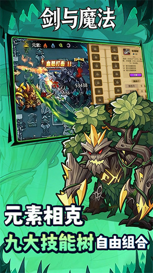 ����ħ����������