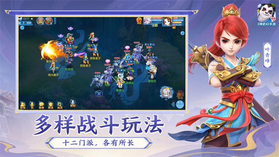 ������־:��ң�⴫������