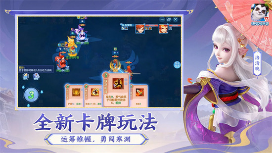 ����־��ң�⴫���ΰ�׿������