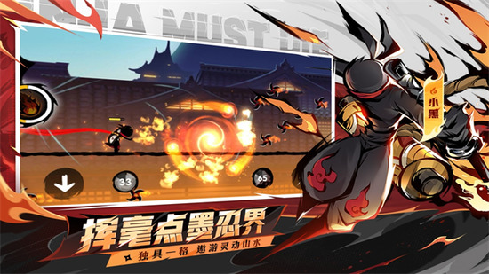 ���߱�����3���ò˵�������