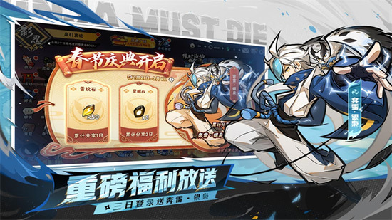 ���߱�����3�ƽ������