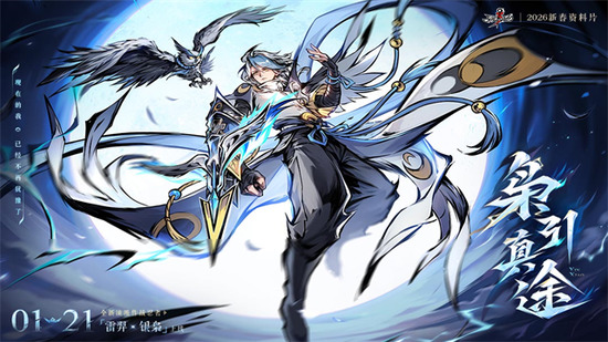 ���߱�����3�����޸���MOD������