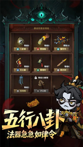 �����ֻ��ƽ���޹������