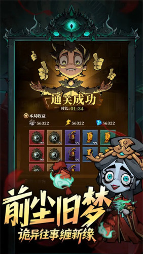 �����ֻ���������