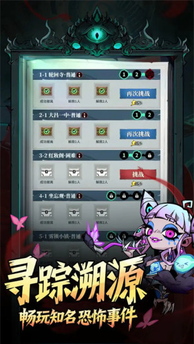 �����ֻ����������