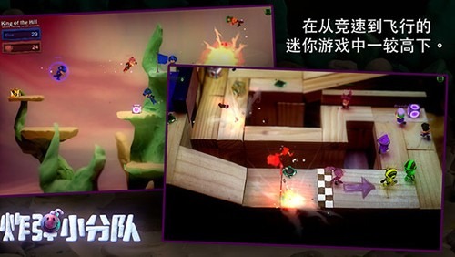 �ڵ�С�ֶ����İ������ƽ�氲װ