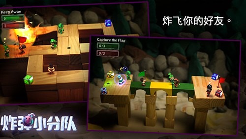 �ڵ�С�ֶ����İ������ƽ��